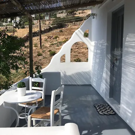 Maison d'hôtes Mersini